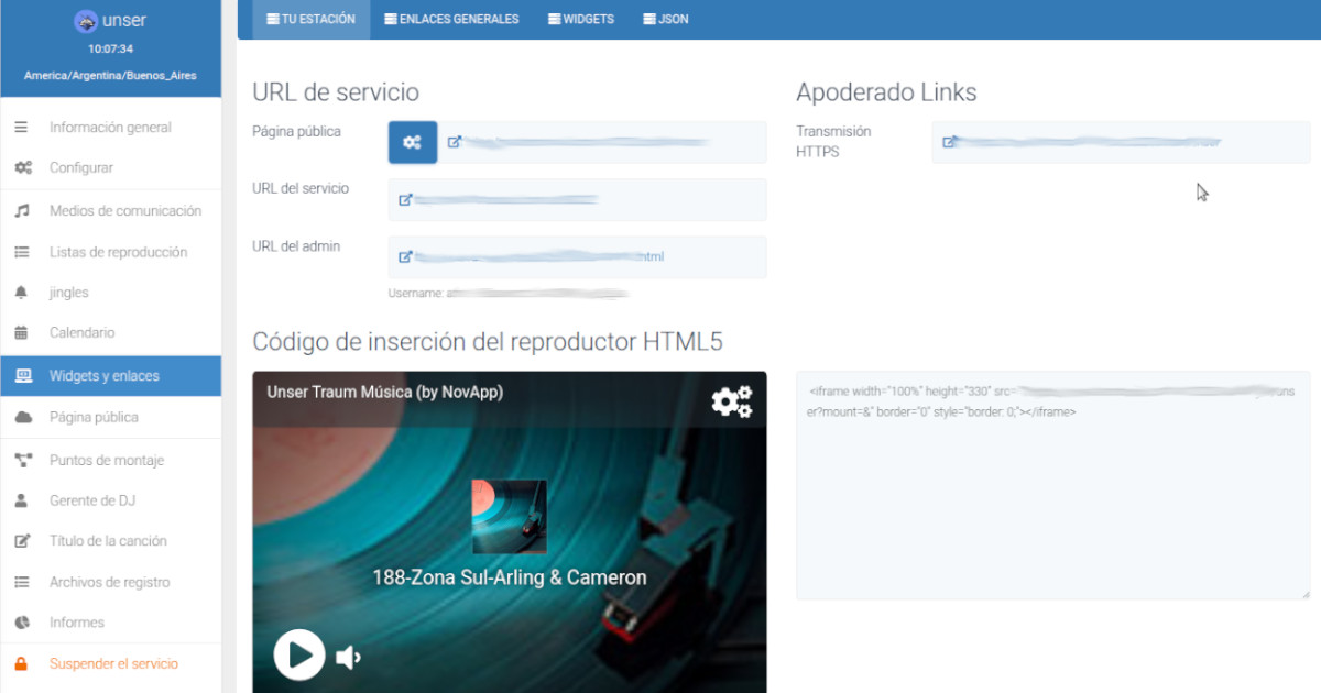 autodjs-mediacp-screenshots5